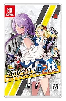 【中古】【39shop】【Switch】AKIBA'S★TRIP2 ディレクターズカット(非常に良い)｜アトリエ絵利奈