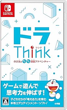 【中古】ドラThink　のび太のわくわく頭脳アドベンチャー -Switch 9,479円