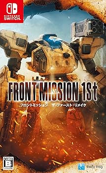 【中古】フロントミッション ザ・ファースト:リメイク - Switch