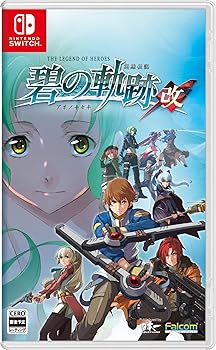 【中古】英雄伝説 碧の軌跡：改 - Switch
