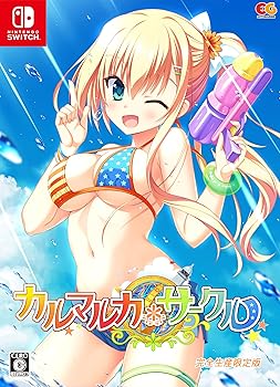 【中古】カルマルカ＊サークル 完全生産限定版 -Switch アクリルレイヤーフレーム3層
