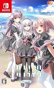 【中古】トリノライン -Switch