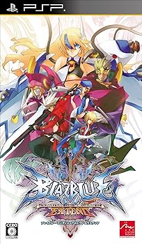 【中古】BLAZBLUE CONTINUUM SHIFT EXTEND - PSP画像