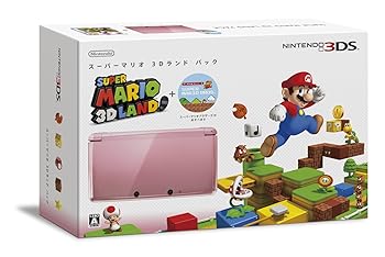 【中古】百貨店マリオ 3D地べた 風呂敷き包み ミスティピンク【製造業者生み出すこと為し終わる】