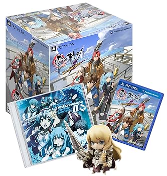 【中古】英雄伝説 零の軌跡 Evolution 限定版 - PSVita