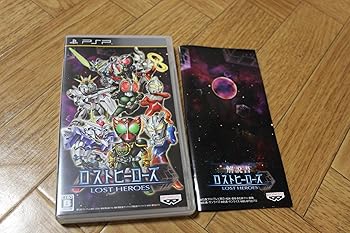 楽天市場】PSP-ロストヒーローズ : ゲームリサイクルDAICHU