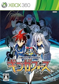 【中古】ギンガフォース - Xbox360