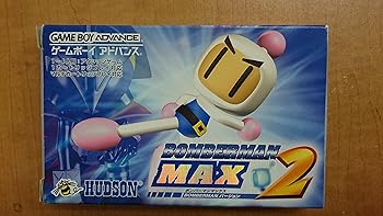【中古】【39shop】ボンバーマンＭＡＸ２　ボンバーマンバージョン(非常に良い)｜アトリエ絵利奈