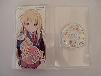 【中古】さくら荘のペットな彼女 通常版 - PSP画像