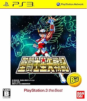 【中古】聖闘士星矢戦記 PlayStation 3 the Best - PS3