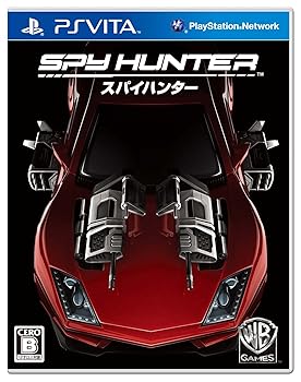 【中古】スパイハンターなし - PSVita