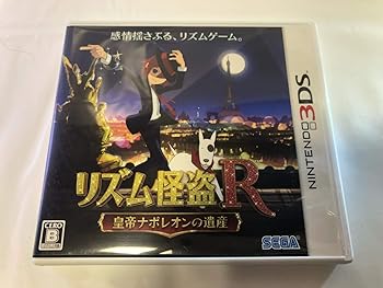 【中古】音楽的リズム怪盗Ｒ 天津御姉ナポレオン１世の家督