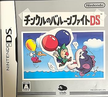 【中古】チンクルのバルーンファイトDS [video game]