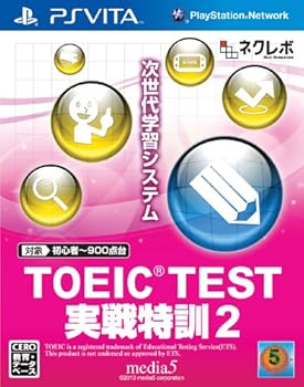 【中古】TOEIC R TEST実戦特訓2 - PS Vita 7,350円