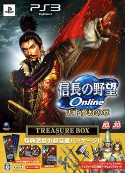 【中古】信長の野望Online ~天下夢幻の章~ TREASURE BOX - PS3