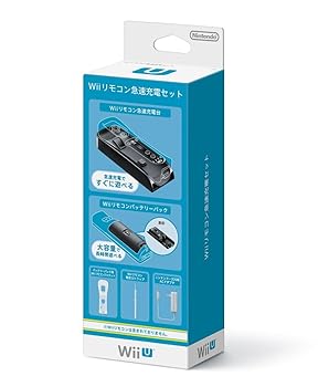 【中古】【39shop】Wiiリモコン急速充電セット(非常に良い)|アトリエ絵利奈