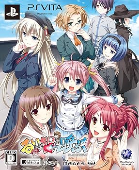 【中古】るいは智を呼ぶ 制限事項版 演劇CD、せつ然たるコースター  - PSVita おもちゃ-その他