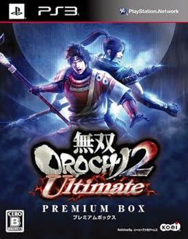 【中古】無双OROCHI 2 Ultimate プレミアムBOX 初回 趙雲&石田三成&かぐや “ハロウィン\