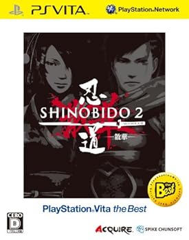 【中古】忍道2 散華 PlayStation Vita the Best - PS Vita