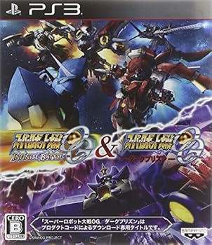 【中古】スーパーロボット大戦OG INFINITE BATTLE & スーパーロボット大戦OG ダークプリズン