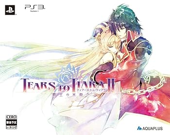 【中古】ティアーズ・トゥ・ティアラ2 覇王の末裔 設定資料集&ミニサントラCD&追加武器/キャラクタープロダクトコードなし - PS3画像