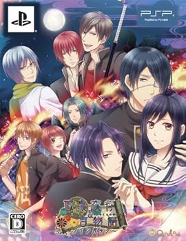 【中古】百鬼夜行\u0026百謂われ因縁 ~ツイン風呂敷き包み~ - PSP