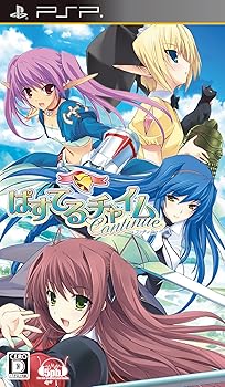【中古】【39shop】ぱすてるチャイムContinue★通常版 - PSP(良い)|アトリエ絵利奈