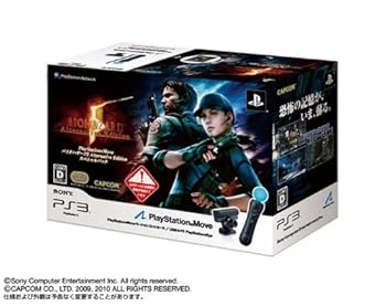 【中古】ＰｌａｙＳｔａｔｉｏｎ　Ｍｏｖｅ　バイオハザード５　オルタナティブエディション　スペシャルパック　版