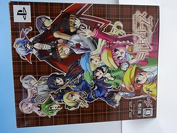 【中古】探偵オペラミルキィホームズ限定版 - PSP画像