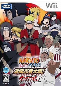 【中古】NARUTO-ナルト-疾風伝 激闘忍者大戦!SPECIAL - Wii画像