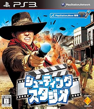 【中古】シューティング制作室 - なおなお書き3