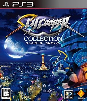 【中古】スライ・クーパー コレクション - PS3