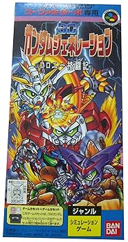 【中古】ＳＤガンダムジェネレーション 居留地取っ組み合い記