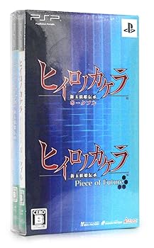 【中古】ヒイロノカケラ 新玉依姫伝承 ツインパックキャストサイン&メッセージ入り名場面ブロマイド6枚 - PSP