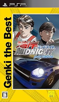 【中古】湾岸ミッドナイト ポータブル Genki the Best - PSP