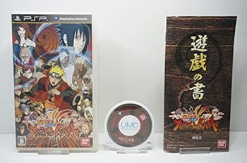 【中古】NARUTO -ナルト- 疾風伝 ナルティメットインパクト - PSP画像