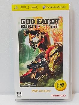 【中古】GOD EATER BURST ゴッドイーター バースト PSP the Best画像