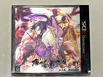 【中古】薄桜鬼3D制限事項版:戯曲CD/3D歌留多全3枚 - 3DS