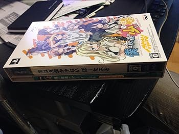 【中古】僕は友達が少ない ぽーたぶる 通常版 「隣人部パック」 着せ替えジャケットセット! - PSP画像