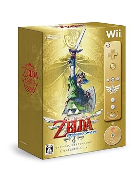 【中古】【39shop】ゼルダの伝説★スカイウォードソード ゼルダ25周年パック - Wii(非常に良い)｜アトリエ絵利奈