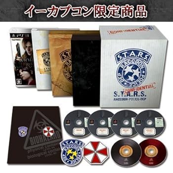 【中古】バイオハザード　１５ｔｈ　Ａｎｎｉｖｅｒｓａｒｙ　ＢＯＸ【イーカプコン限定】