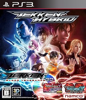 【中古】鉄拳ハイブリッド - PS3