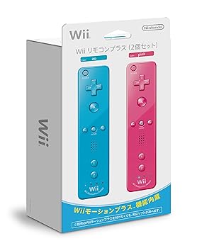 【中古】Wiiリモコンプラス 2個セット