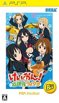 【中古】けいおん! 放課後ライブ!! PSP the Best画像