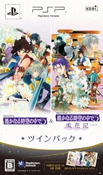 【中古】遙かなる時空の中で5 & 遙かなる時空の中で5 風花記 ツインパック - PSP画像