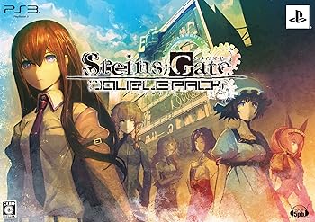 【中古】【39shop】STEINS;GATE★ダブルパック - PS3(非常に良い)|アトリエ絵利奈