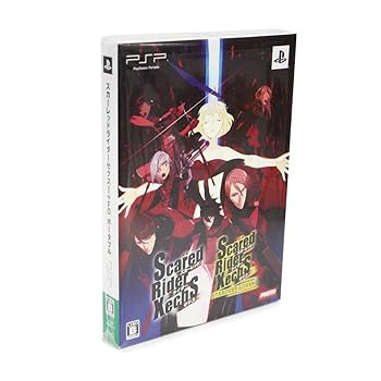 【中古】スカ—レッドライダーゼクスI+FDポータブル - PSP画像