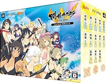 【中古】閃乱カグラ ESTIVAL VERSUS -少女達の選択- にゅうにゅうDXパック - PS Vita