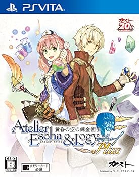 【中古】エスカ&ロジーのアトリエ Plus ~黄昏の空の錬金術士~ - PS Vita画像