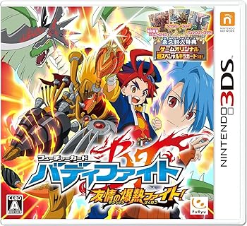 【中古】フューチャーカード バディファイト 友情の爆熱ファイト! - 3DS画像